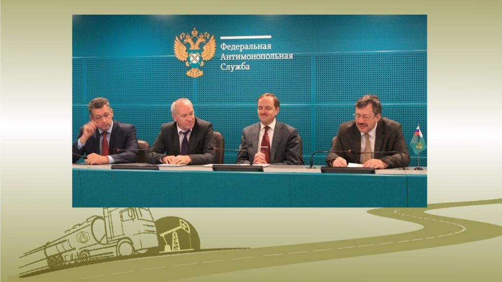 Дизельное топливо оптом с доставкой от производителя ООО «Кубань-ГазГеоНефтедобыча»
